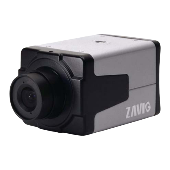 Zavio N6031 User Manual