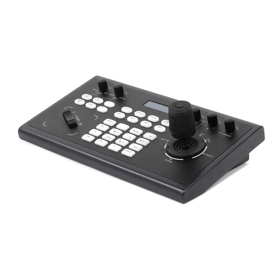 User Manuals: Ikan OTT-CONTROLLER PTZ Camera Controller