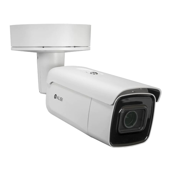ALIBI ALI-NS4114R Quick Installation Manual