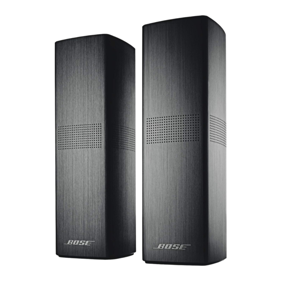 Bose SURROUND SPEAKERS 700 Manual