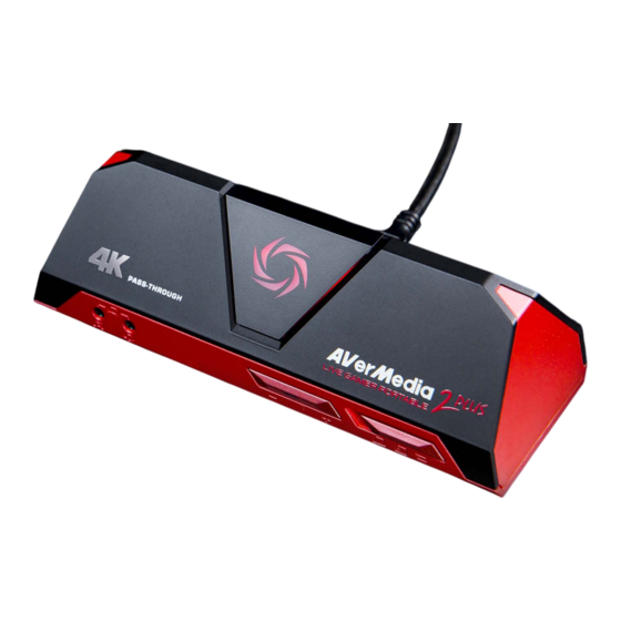 Avermedia LIVE GAMER PORTABLE 2 PLUS Quick Manual