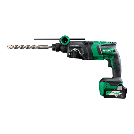 HIKOKI DH 18DPC Handling Instructions Manual