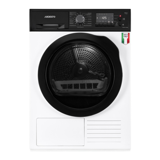 ARDESTO DMI-8 User Manual