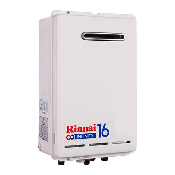 Rinnai REU-VR3237WG Service Manual