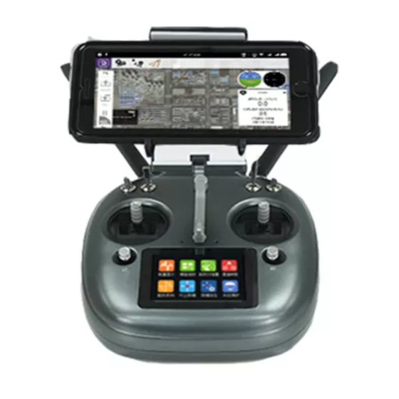Foxtech DA16s User Manual
