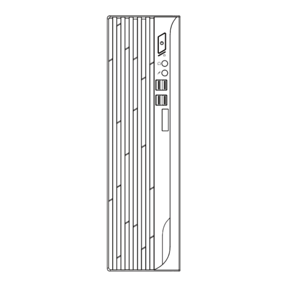 MSI PRO DP130 User Manual
