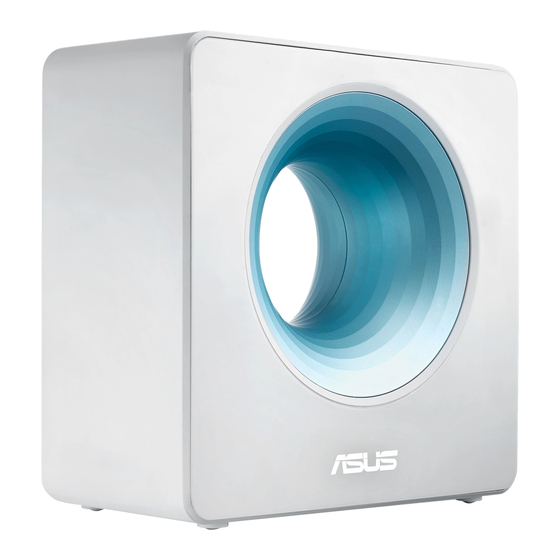 Asus BLUE CAVE Quick Start Manual