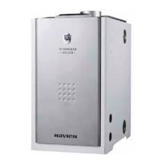 Navien LST-58K Instruction Manual