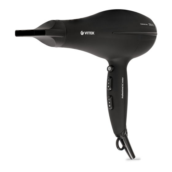 Vitek VT-8202 BK Manual Instruction
