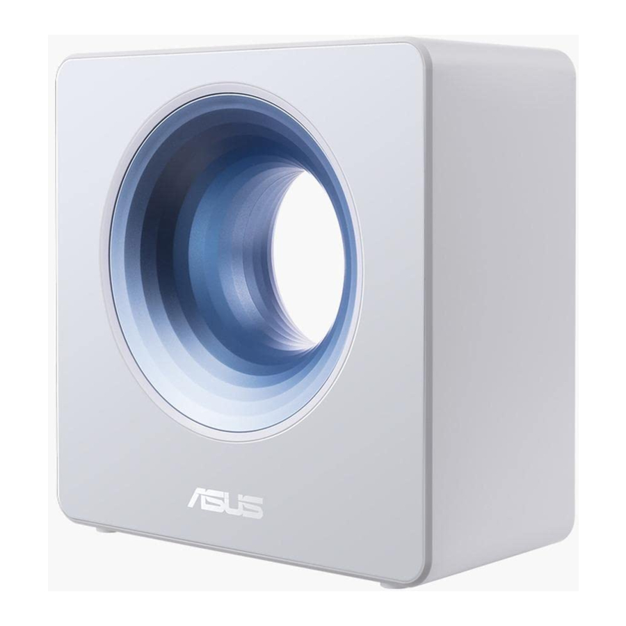 Asus BLUE CAVE Manual