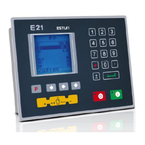 Estun E21 Installation Manual