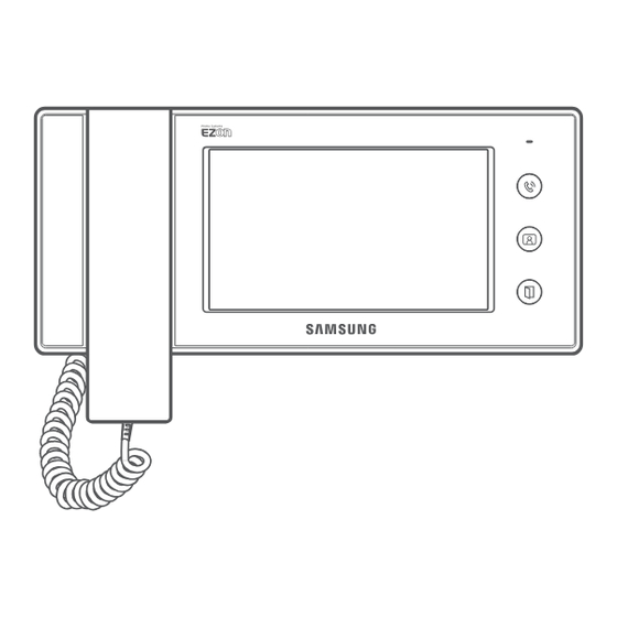 User Manuals: Ezon SHT-CP611E Video Intercom System