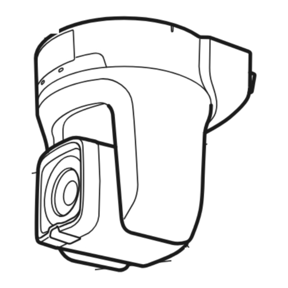 Canon CR-N100 Installation Manual