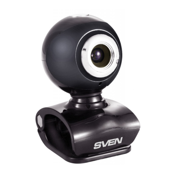 Sven IC-410 User Manual