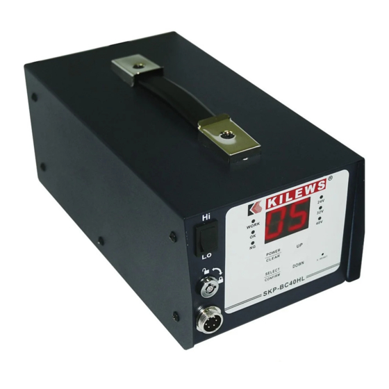 Kilews SKP-BC40HLN Operation And Maintenance Manual