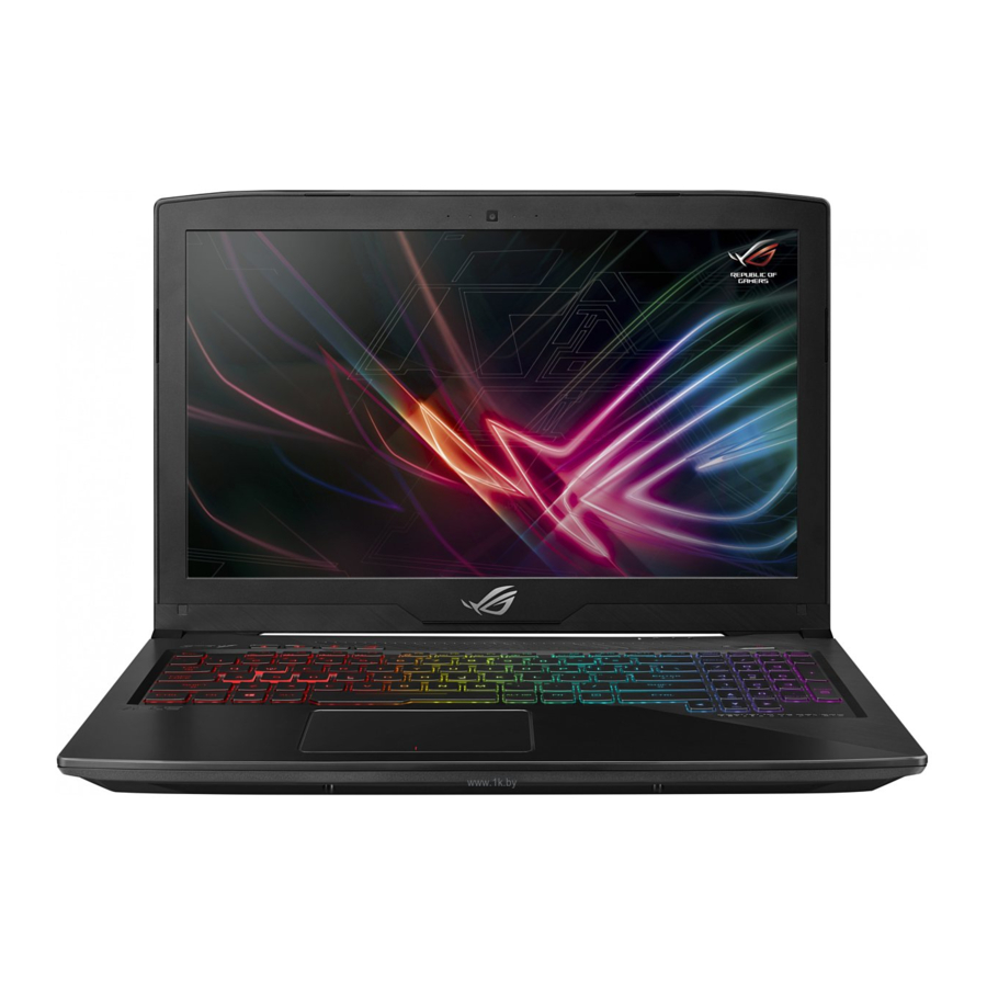 Asus ROG Strix SCAR Edition GL703GE Manual