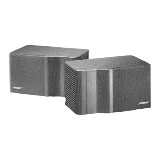 Bose FREESTYLE SPEAKER SYSTEM Owner's Manual