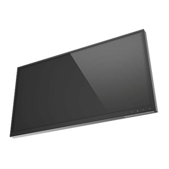 Avalue Technology SID-21W9 Quick Reference Manual
