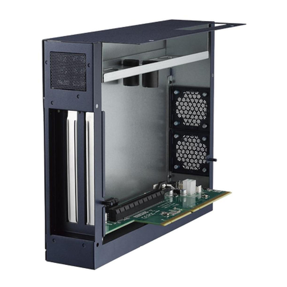 Advantech MIC-75M20 Startup Manual