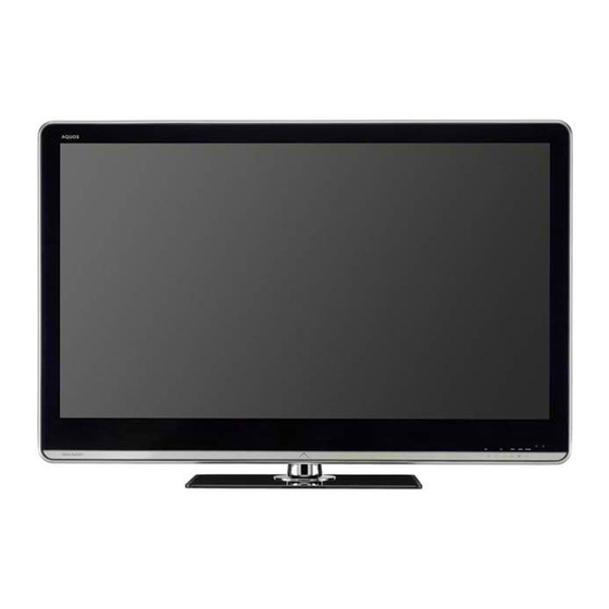 SHARP AQUOS LC40LE820UN OPERATION MANUAL Pdf Download ManualsLib