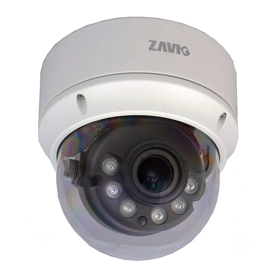 Zavio D6330 Quick Installation Manual