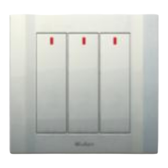 Wulian WL-SFB-S Series Manuals