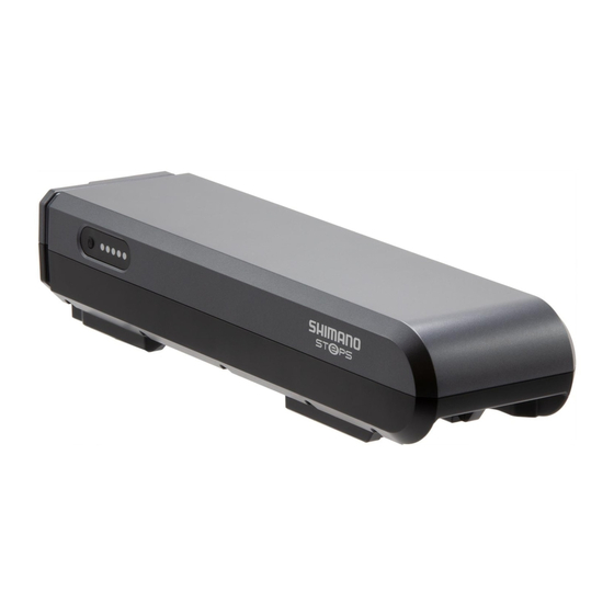 Shimano Steps BM-E8031 User Manual