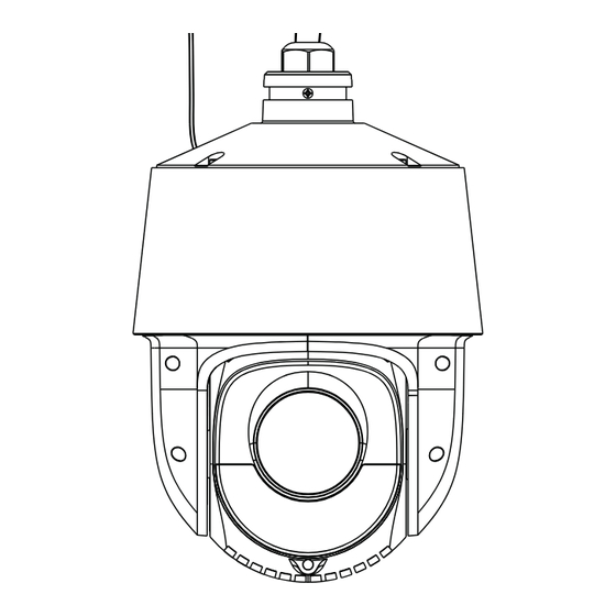 TVT TD-8423IS Quick Start Manual