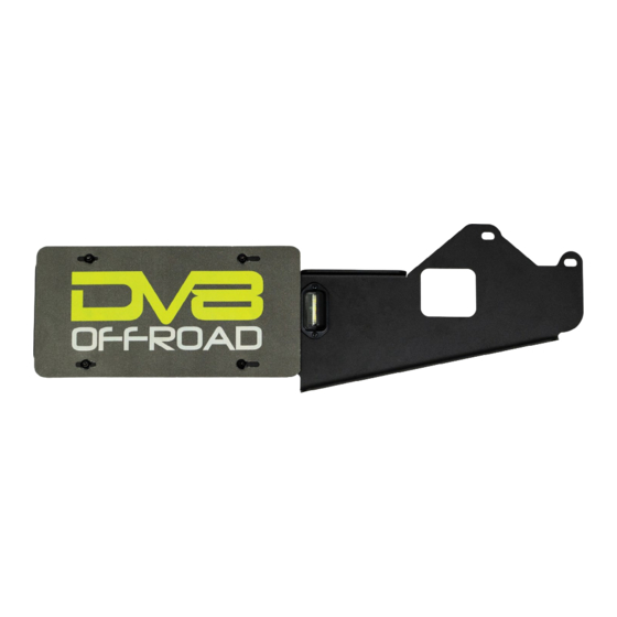 DVB LPBR-03 Installation Manual