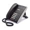 Telephone NEC Univerge SV8100 User Manual