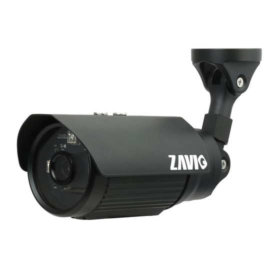 Zavio B5111 Quick Installation Manual