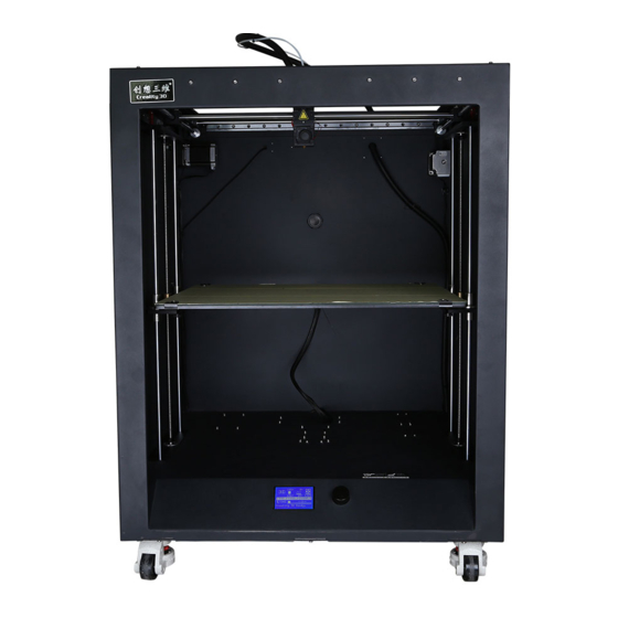 Creality CR-3040 User Manual