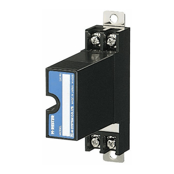 M-system MDPA-24 Manual