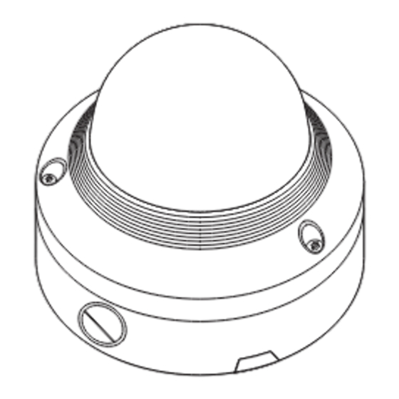 Hanwha Vision XNV-8080RSA Quick Manual