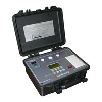 Huazheng HZJY-10K-Z Quick Start Manual