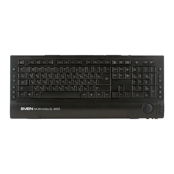 Sven EL 4003 User Manual