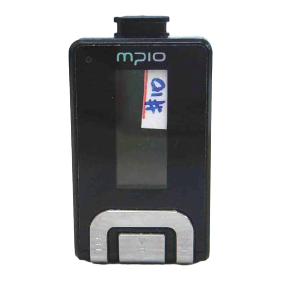 Mpio FL400 User Manual