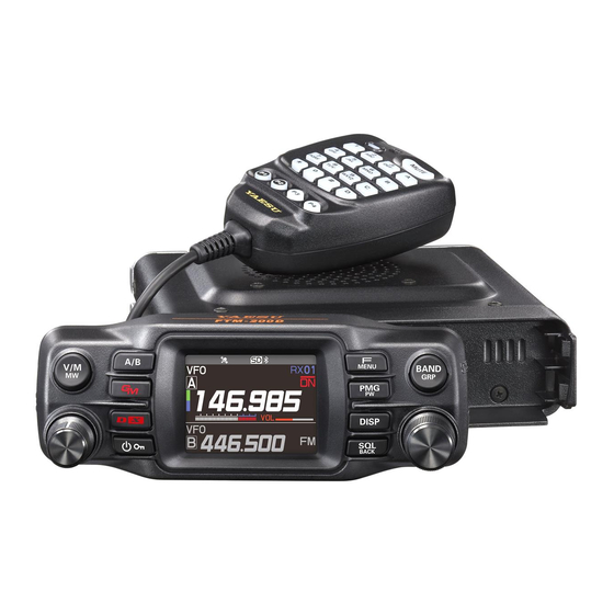 Yaesu FTM-200DR Advance Manual