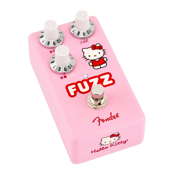 Fender Hello Kitty FUZZ Owner's Manual