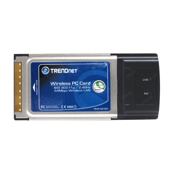 TRENDnet TEW-421PC Quick Installation Manual