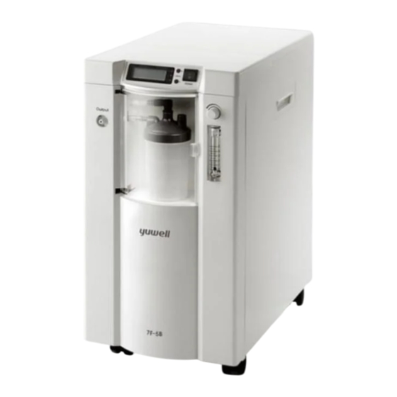 Yuwell 7F-5B User Manual