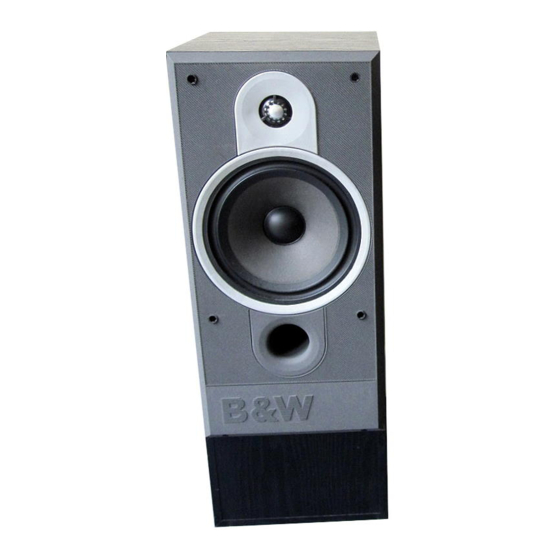 Bowers & Wilkins DM570 Instruction Manual