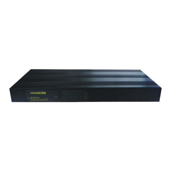 Maiwe MIEN3024 User Manual