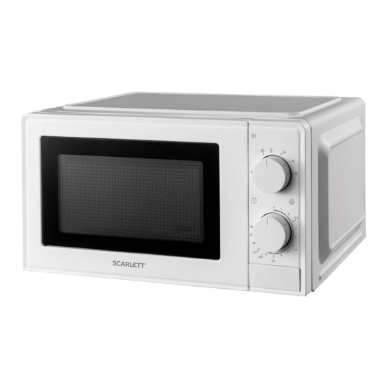 Scarlett SC-MW9020S09M Instruction Manual