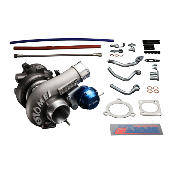 Tomei ARMS MX7960 G4KF Manuals