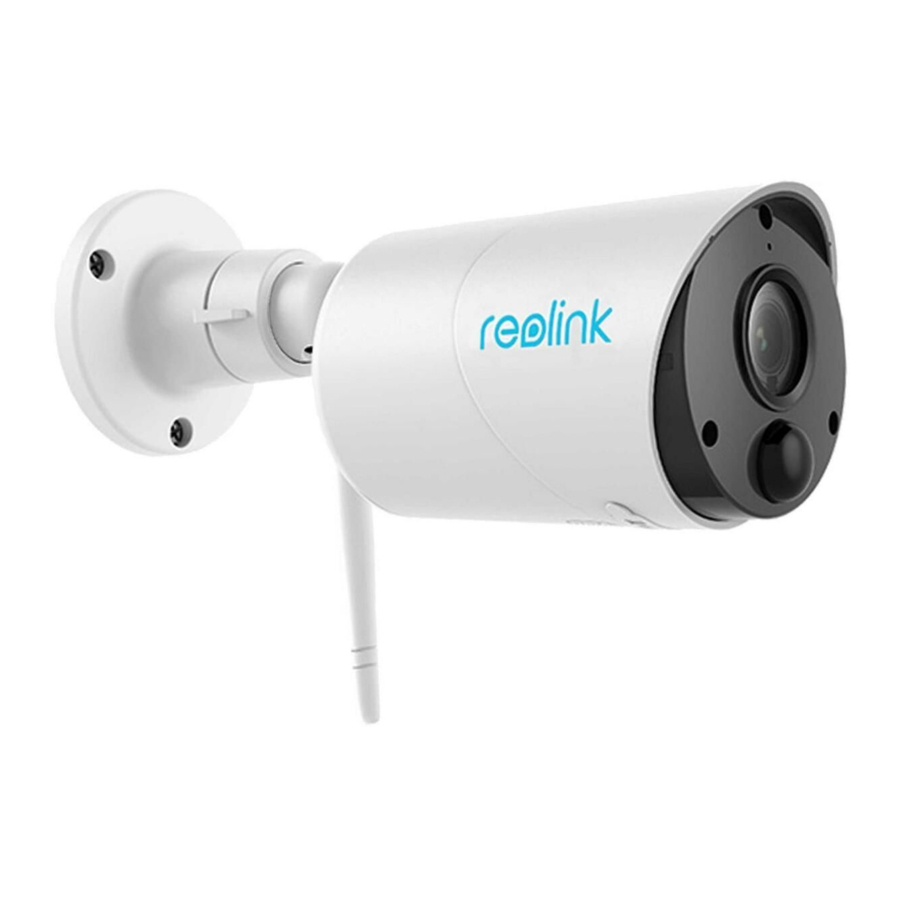 Reolink Argus Eco Operational Instruction