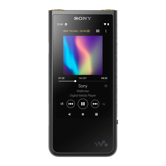 Sony WALKMAN NW-ZX505 Help Manual