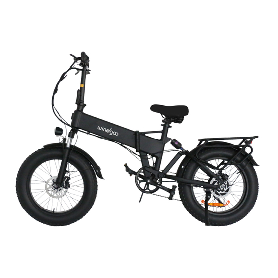 Windgoo F22 Pro User Manual