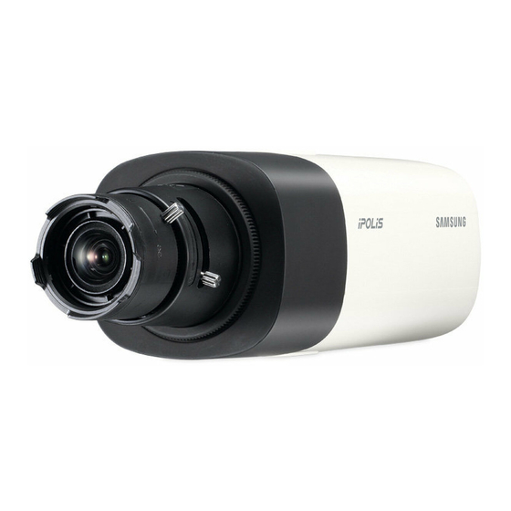Samsung SNB-6003 User Manual