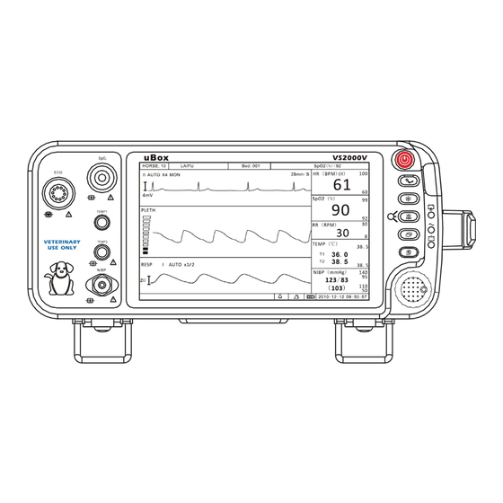 UTECH VS2000V Operation Manual